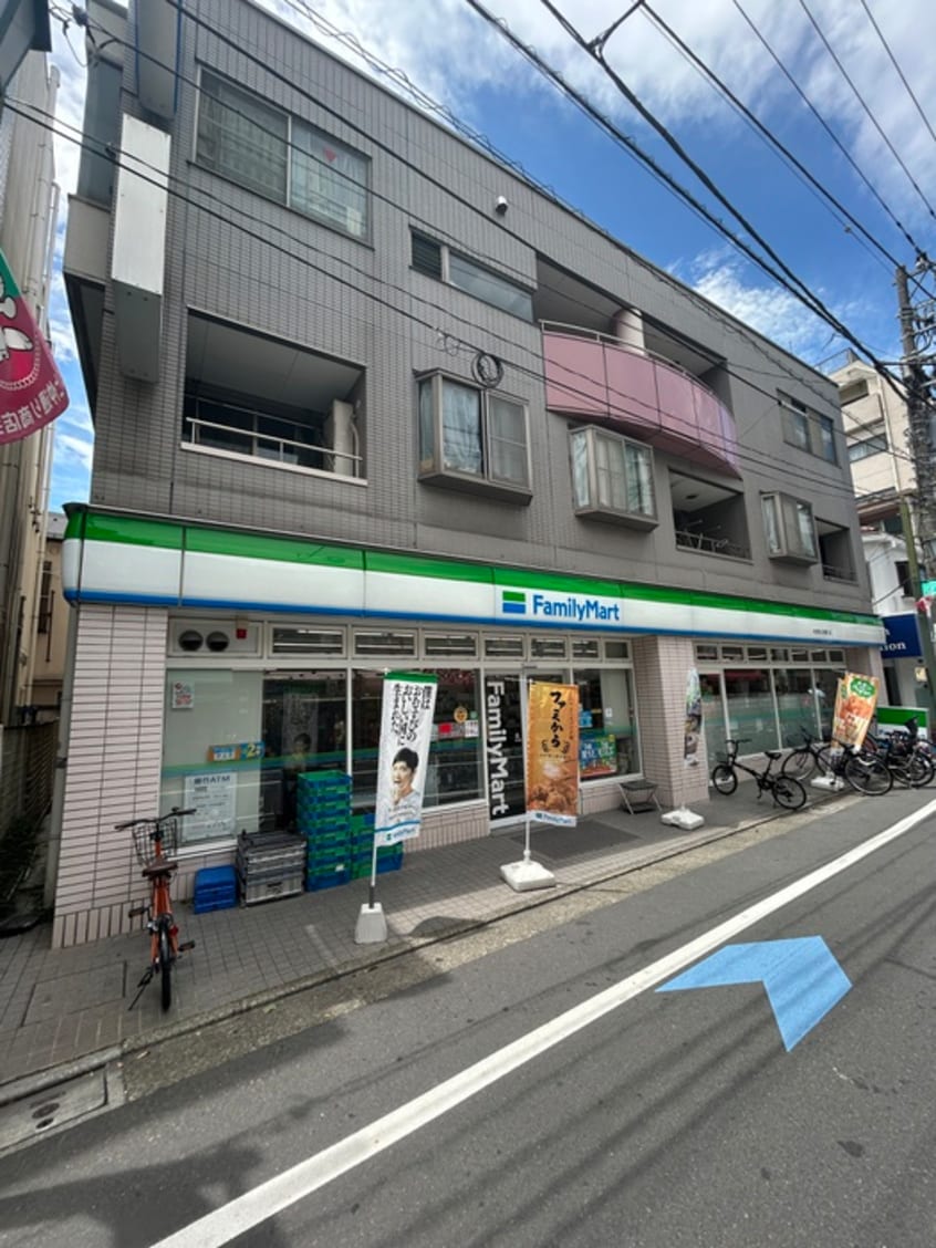 ファミリーマート(コンビニ)まで240m 宮内商事ビル