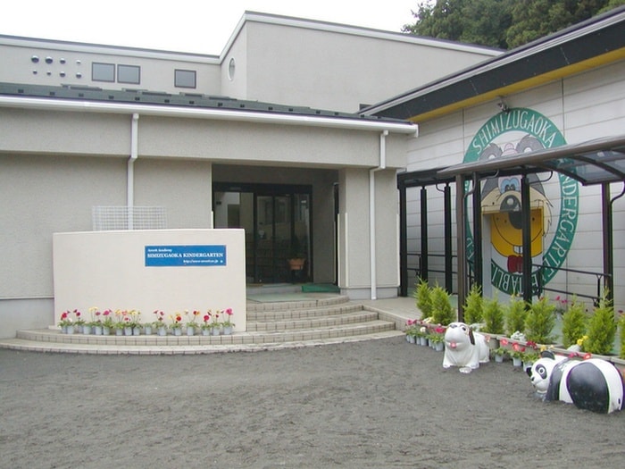 しみずがおか幼稚園(幼稚園/保育園)まで240m 中沢町テラスハウスD棟