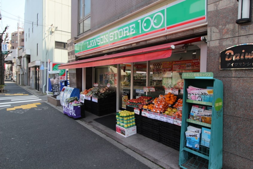 ローソンストア100五本木店(コンビニ)まで322m グランドキャッスル学芸大