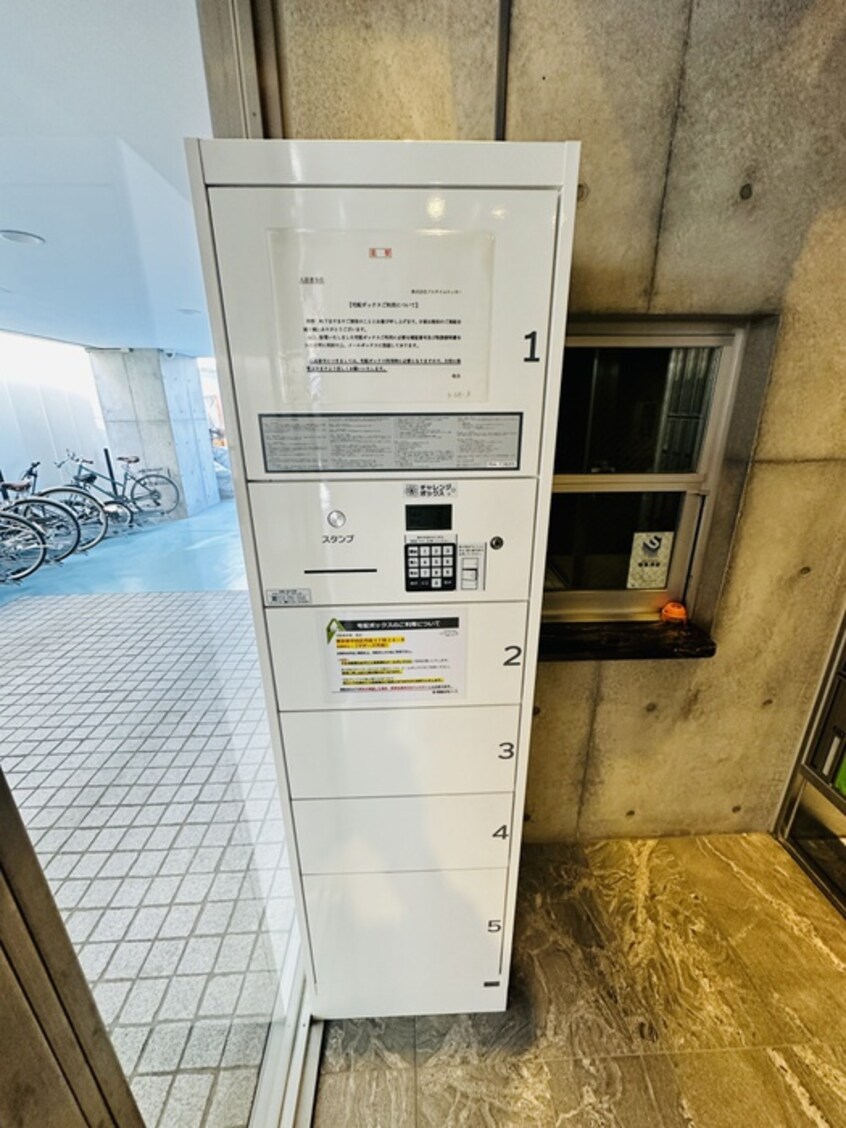建物設備 マザーズ月島