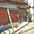 エントランス部分 針谷様貸家