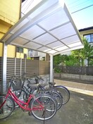駐輪場 コスモコート