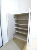 靴箱 コスモコート