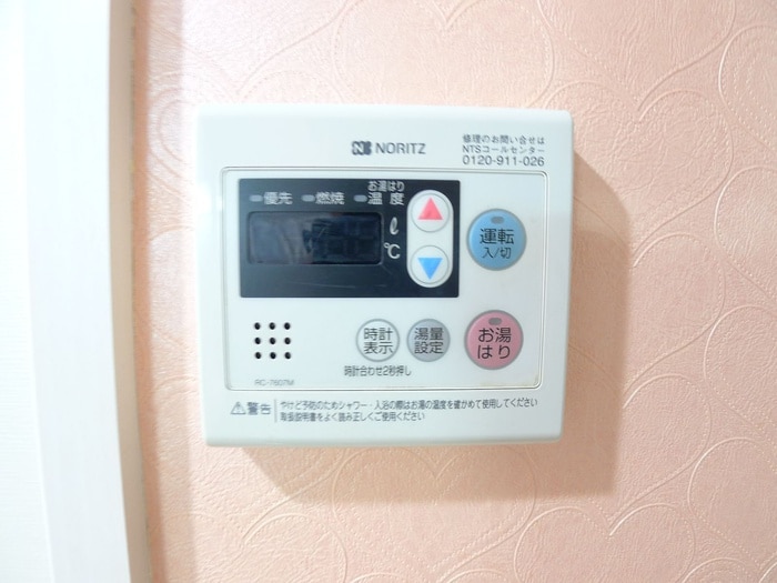 内観写真 コスモコート