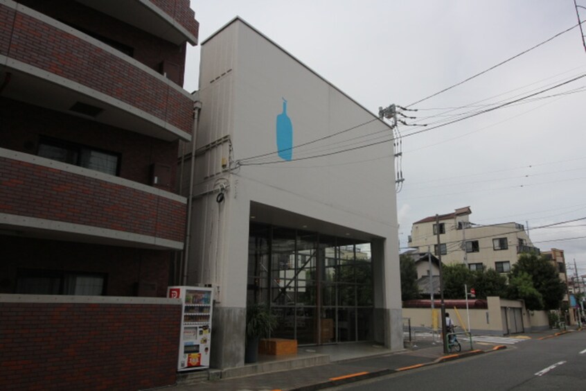 ブルーボトルコーヒー(カフェ)まで613m ｱｰﾊﾞﾈｯｸｽ清澄白河Ⅱ(EAST棟)