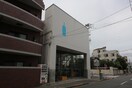 ブルーボトルコーヒー(カフェ)まで613m ｱｰﾊﾞﾈｯｸｽ清澄白河Ⅱ(EAST棟)