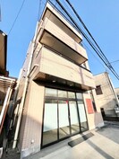 宮原4丁目ビルの外観