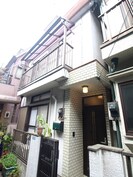 山王4丁目戸建の外観