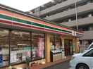 セブンイレブン 座間相武台東店(コンビニ)まで291m メゾン・ド・コウ