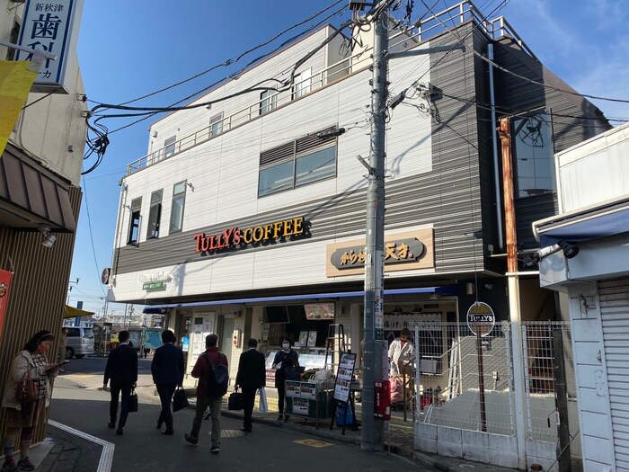 タリーズコーヒー　新秋津店(カフェ)まで350m フラット昴