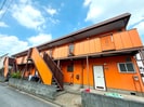 朝志ヶ丘ハイムの外観