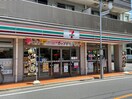 セブンイレブン練馬春日町1丁目店(コンビニ)まで750m ガーデンハイツ１号棟