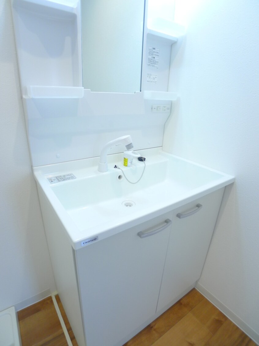 洗面 西千葉ハイリビング参番館