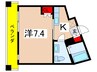 ドゥーエ新百合ヶ丘 1Kの間取り