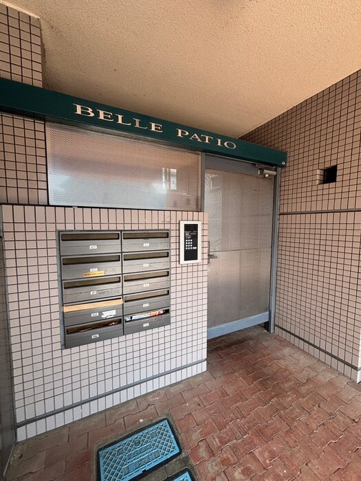 建物設備 ベルパティオ