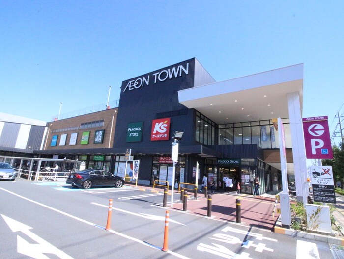 イオンタウン稲城長沼(ショッピングセンター/アウトレットモール)まで712m リバーサイド多摩川