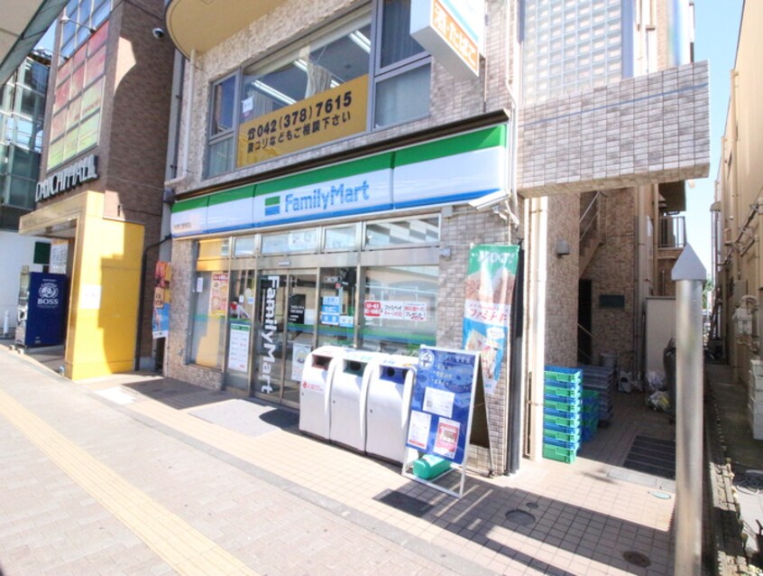 ファミリーマート矢野口駅前店(コンビニ)まで491m リバーサイド多摩川