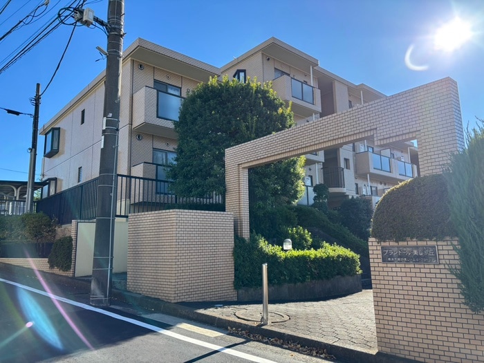 外観写真 プランドール美しが丘