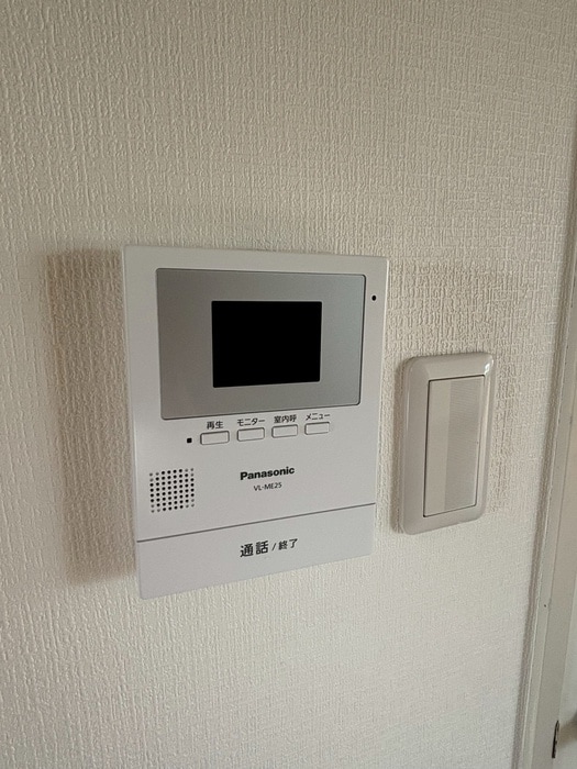 内観写真 プランドール美しが丘