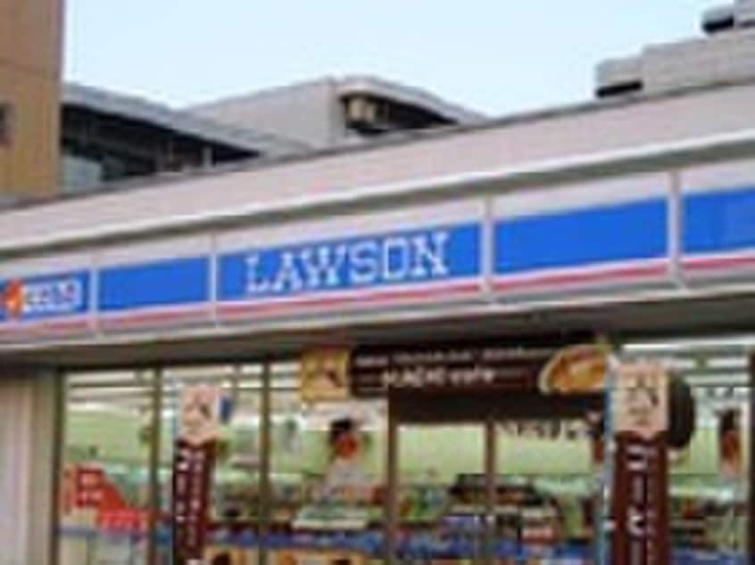 ローソン美しが丘４丁目店(コンビニ)まで136m プランドール美しが丘