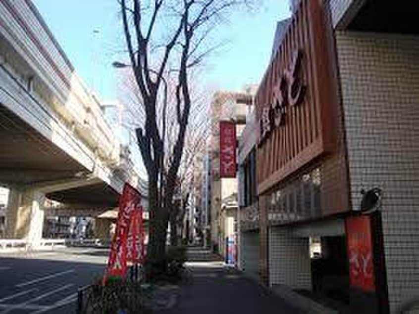 和食さと桜上水店(その他飲食（ファミレスなど）)まで299m ＳＫパレス桜上水