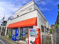 ハイム高城