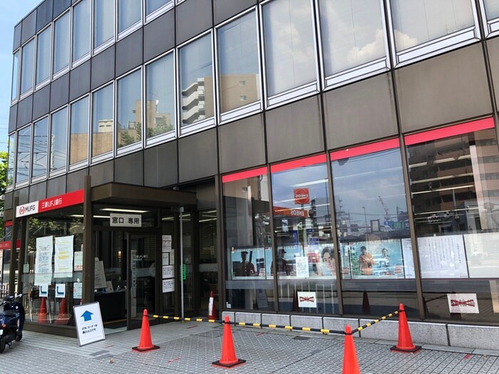 三菱UFJ銀行向島支店(銀行)まで297m ARCOBALENO　HIGASHIMUKOJIMA