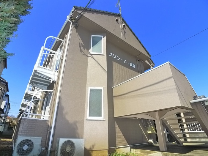 外観写真 メゾンド・貝塚