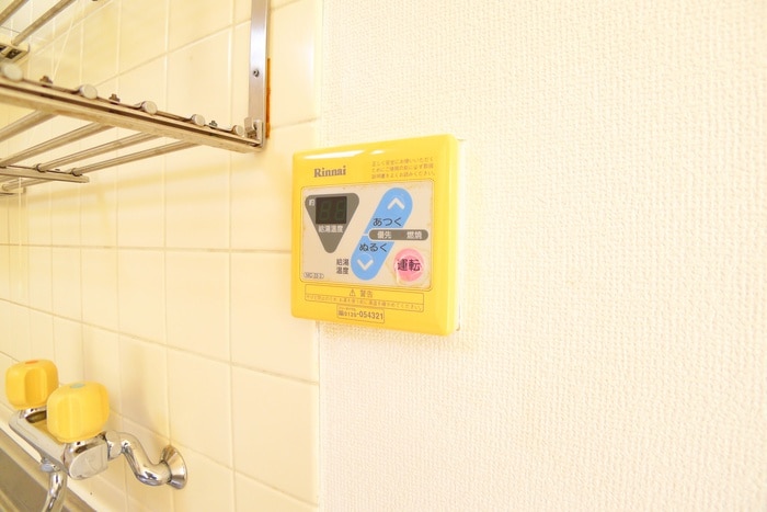 内観写真 メゾンド・貝塚