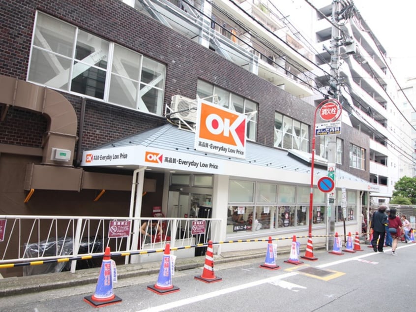 OKストア高円寺店(スーパー)まで500m LEGALAND高円寺