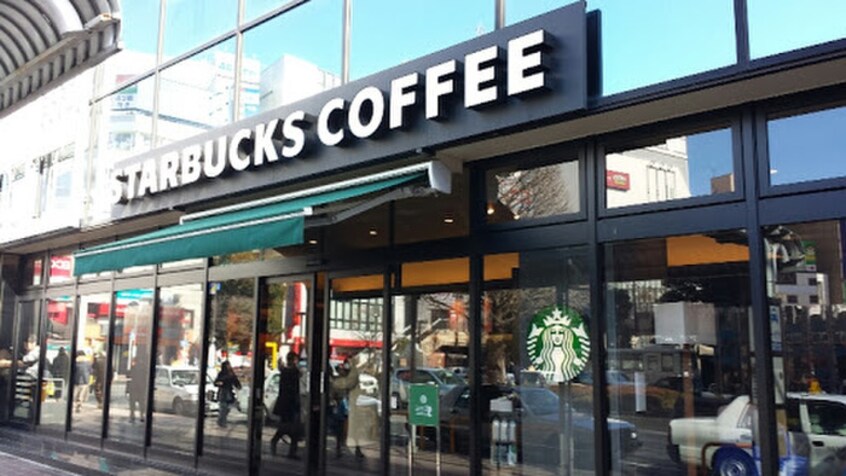 スターバックスコーヒー(カフェ)まで900m ボストンビレッジⅡ