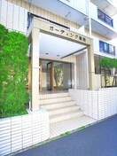 エントランス部分 ハビテ葛西