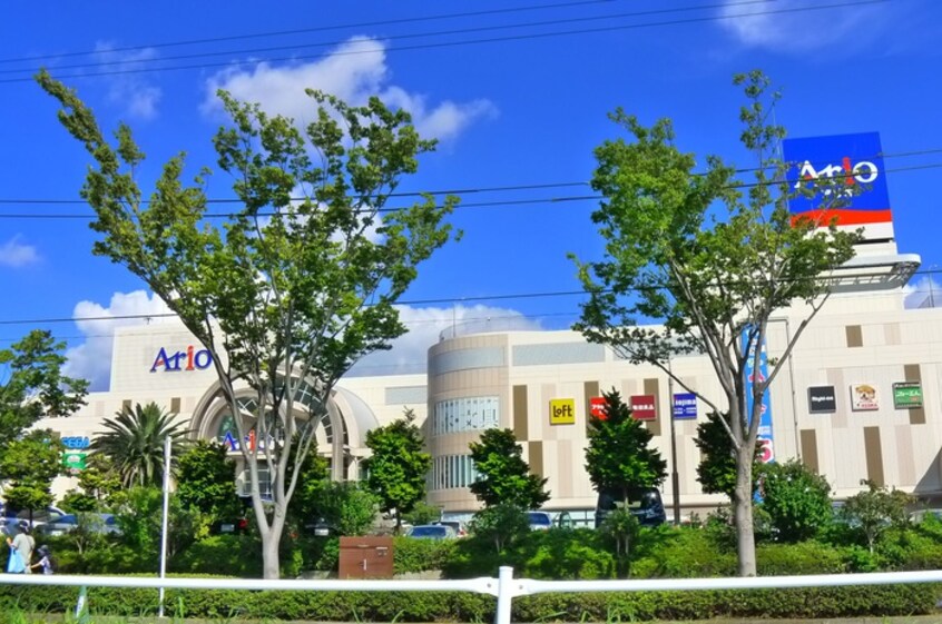 アリオ葛西(ショッピングセンター/アウトレットモール)まで900m ハビテ葛西