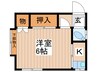 たま江荘 1Kの間取り