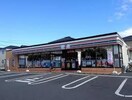 セブンイレブン 相模原千代田3丁目店(コンビニ)まで182m ゴールドワンコート