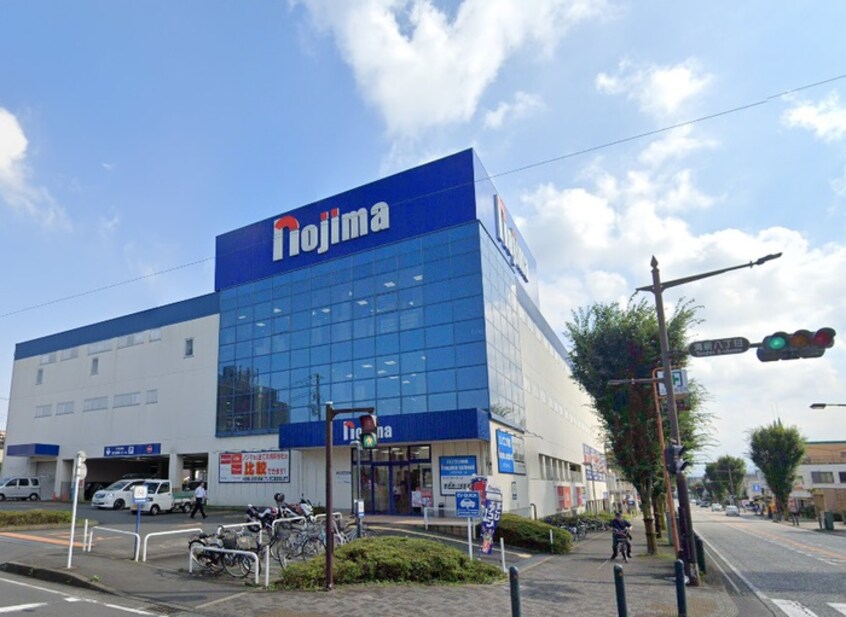 nojima(ノジマ) 相模原本店(電気量販店/ホームセンター)まで1600m ゴールドワンコート
