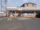 セブンイレブン　下鶴間店(コンビニ)まで57m 司ハイムⅡ
