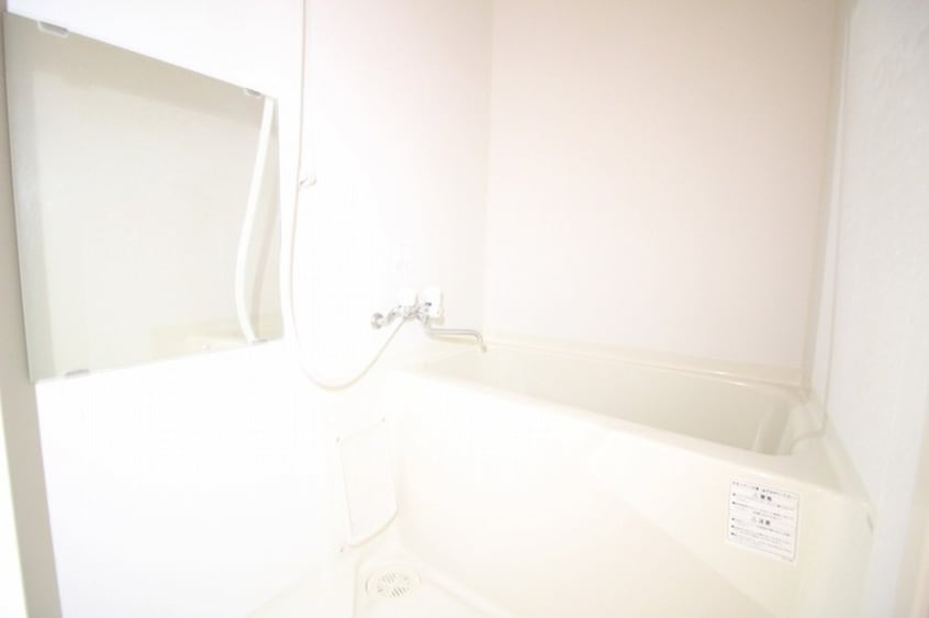 バス／シャワールーム等 メゾンコフレ