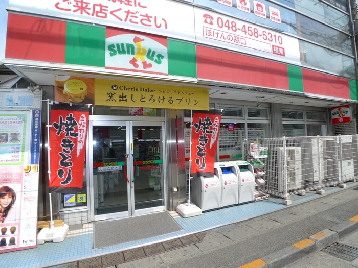 サンクス(コンビニ)まで285m ポプラ