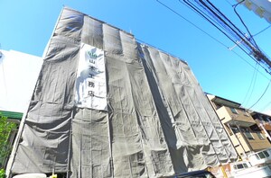 仮）早稲田マンション