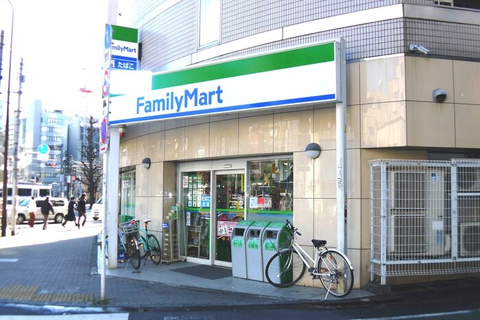 ファミリーマート　大塚駅北口店(コンビニ)まで300m ZOOM大塚(605)