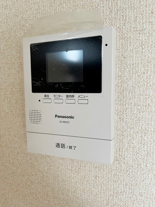 内観写真 レジデンス数沢