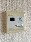 内観写真 レジデンス数沢