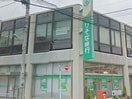 りそな銀行　東村山支店(銀行)まで364m ア・ネスタＢ棟
