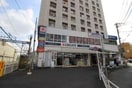 クリエイトＳ・Ｄ 希望ヶ丘駅南口店(ドラッグストア)まで220m サンライズ