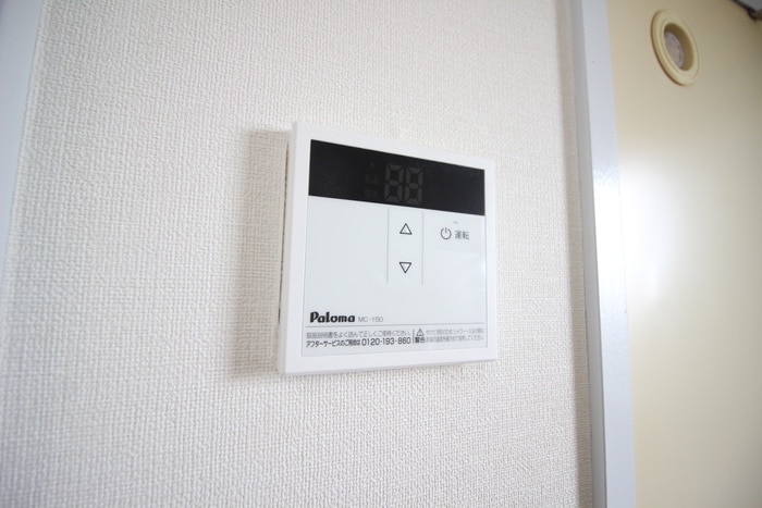 内観写真 パレス金森台