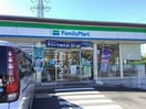 ファミリーマート関戸５丁目店(コンビニ)まで464m ブル－ウイング