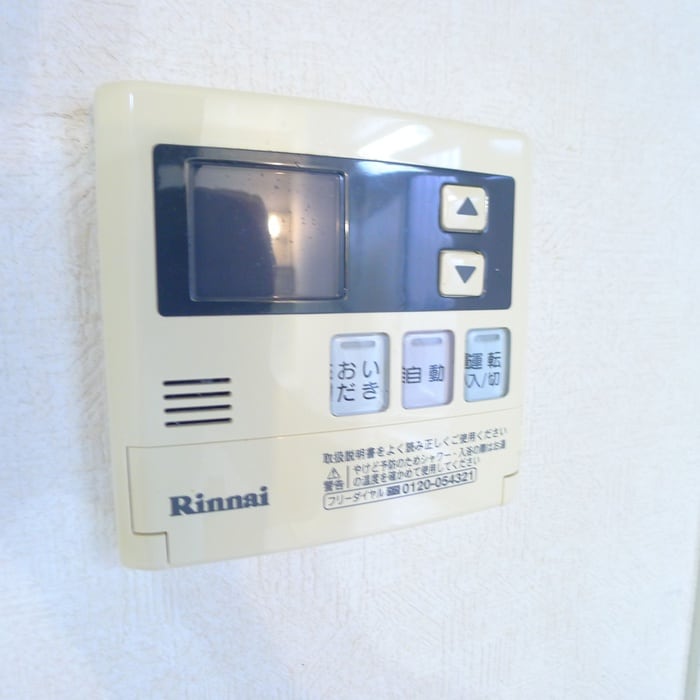 内観写真 グローリーハイツ