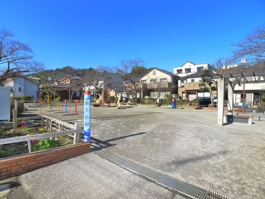 池上公園(公園)まで42m グローリーハイツ