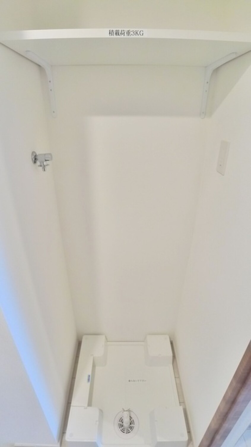 洗濯機置場 ラフィスタ墨田５丁目Ⅱ